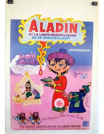 ALADIN ET LA LAMPE MERVEILLEUSE