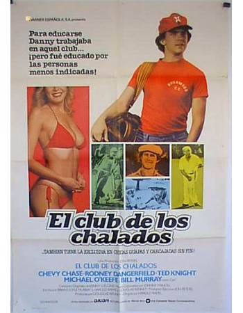 CADDYSHACK