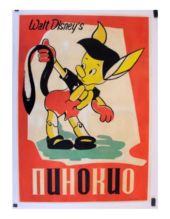 PINOCCHIO