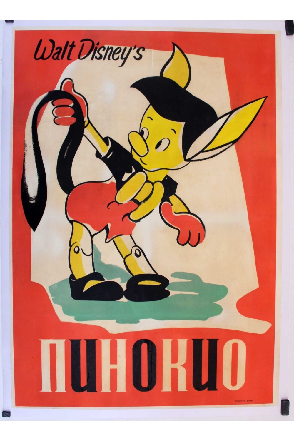 PINOCCHIO