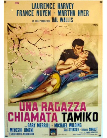 A GIRL NAMED TAMIKO