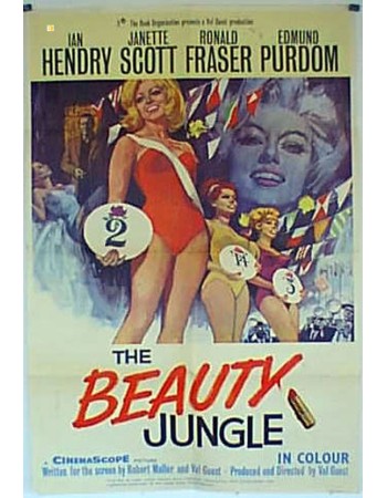 THE BEAUTY JUNGLE