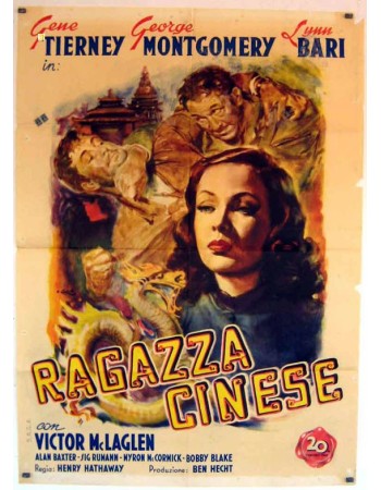 CHINA GIRL
