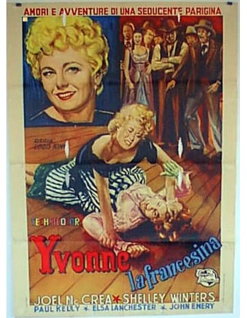 FRENCHIE
