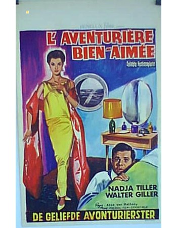 GELIEBTE HOCHSTAPLERIN