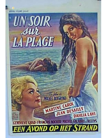 UN SOIR SUR LA PLAGE