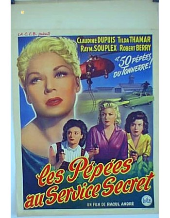 LES PEPEES AU SERVICE SECRET