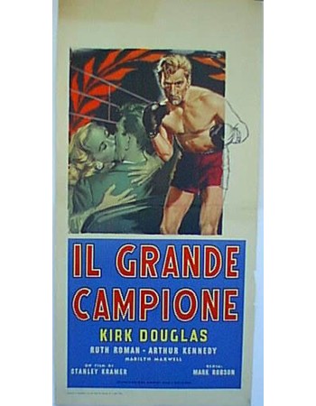 CHAMPION