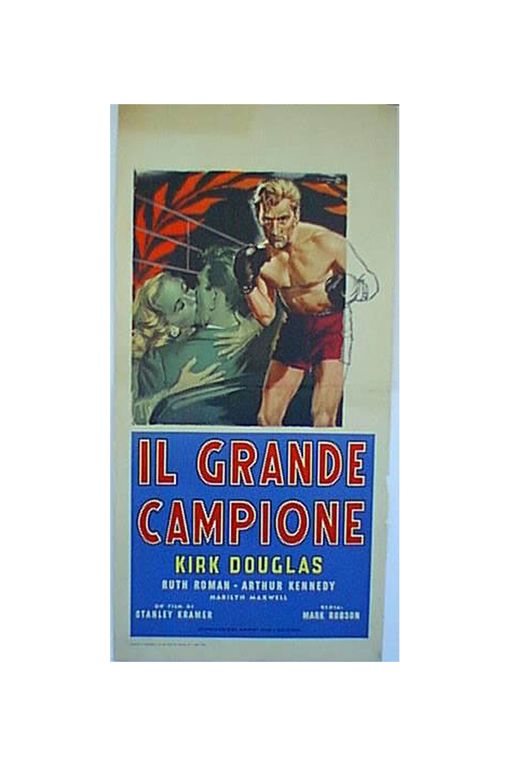 CHAMPION