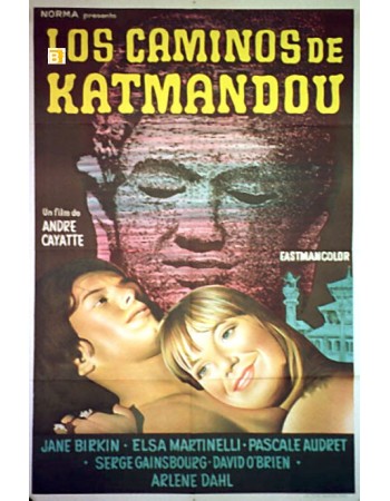 LES CHEMINS DE KATMANDOU