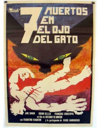 LA MORTE NEGLI OCCHI DEL GATTO
