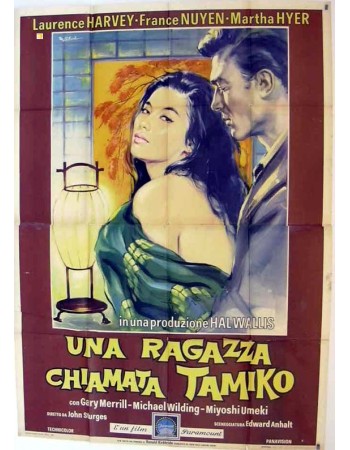 A GIRL NAMED TAMIKO
