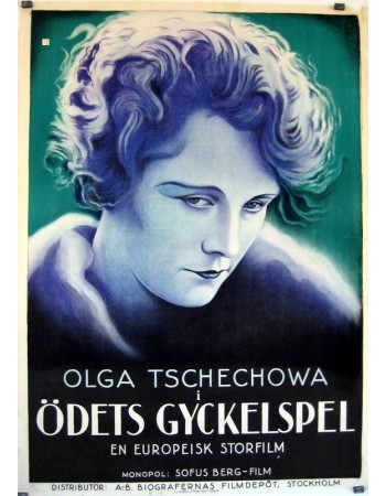 Liebeshölle