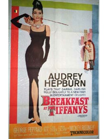 BREAKFAST AT TIFFANY'S
