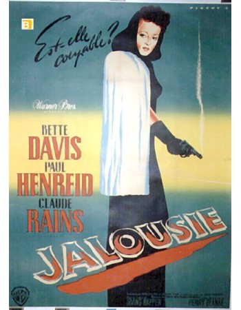 NOW VOYAGER