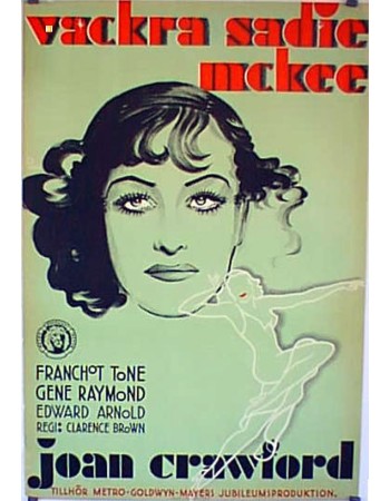 SADIE MC KEE
