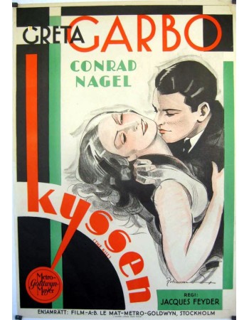 THE KISS