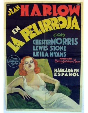 RED HEADED WOMAN