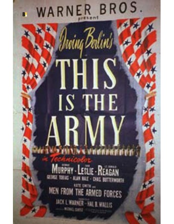THIS IS THE ARMY