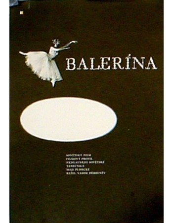 BALERINA