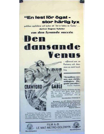DANCING LADY