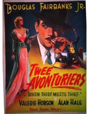 WHEN THIEF MEETS THIEF