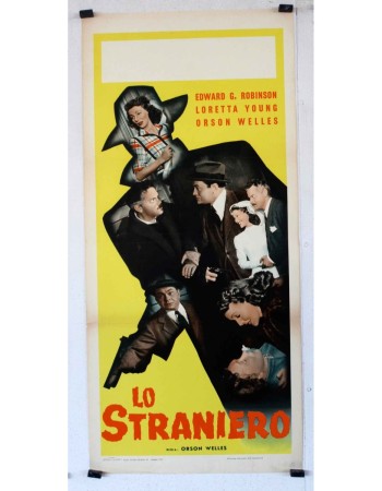 THE STRANGER