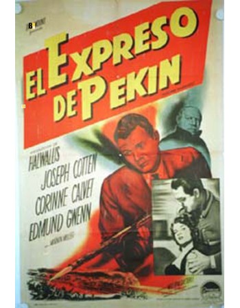 PEKIN EXPRESS