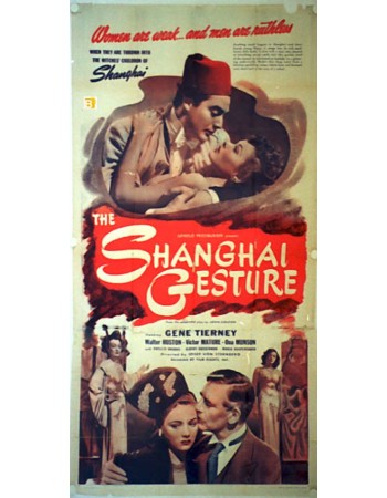SHANGHAI GESTURE RES