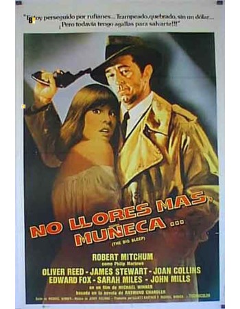 THE BIG SLEEP