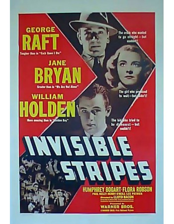INVISIBLE STRIPES