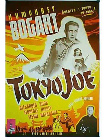 TOKYO JOE