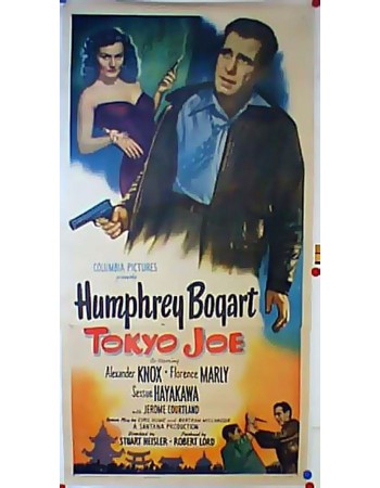 TOKYO JOE