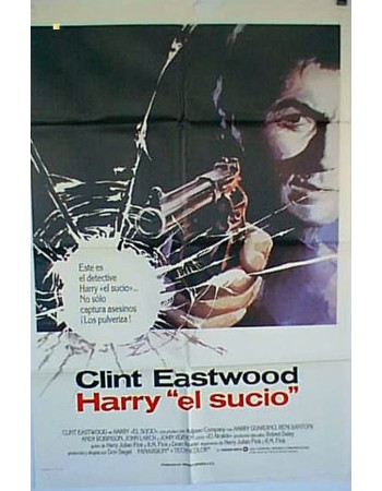 DIRTY HARRY