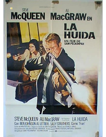 THE GETAWAY