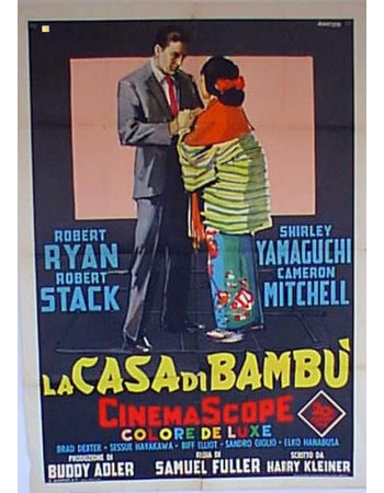 HOUSE OF BAMBOO