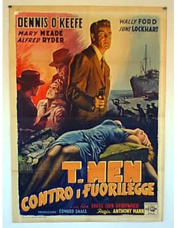 T-MEN
