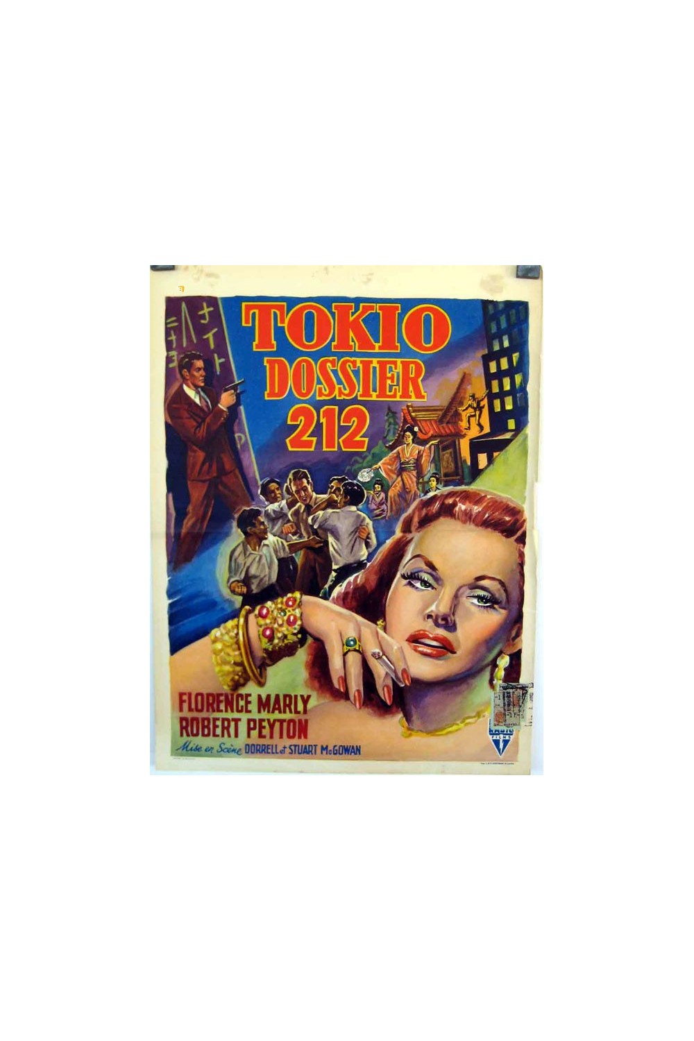 TOKYO FILE 212