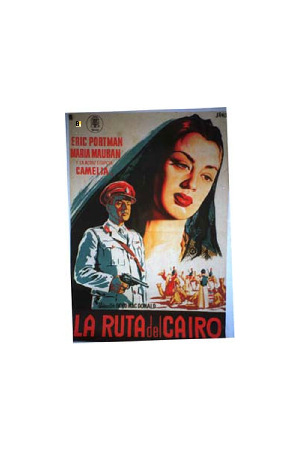 CAIRO ROAD