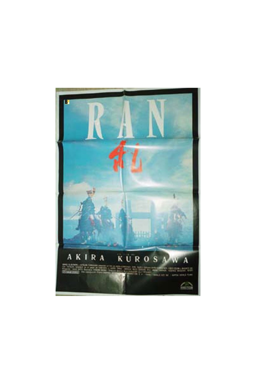 RAN