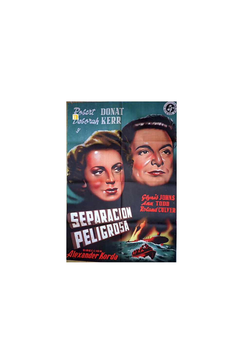 PERFECT STRANGERS