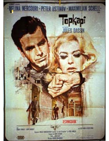 TOPKAPI
