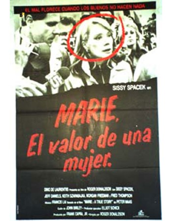 MARIE
