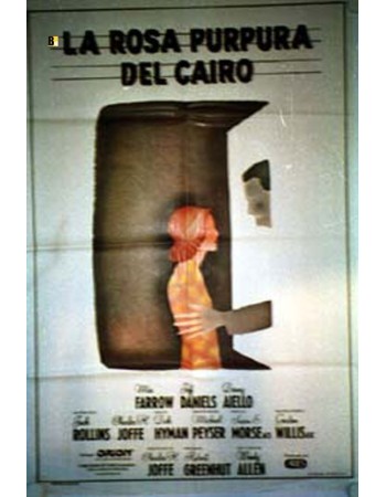 THE PURPLE ROSE OF THE CAIRO