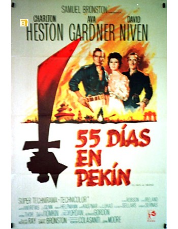 55 DAYS AT PEKING