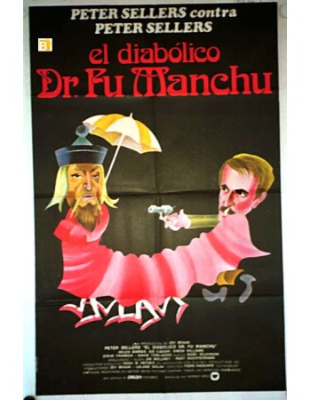 THE FIENDISH PLOT OF DR. FU MANCHU