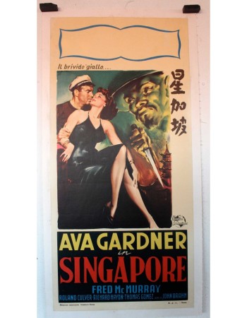 SINGAPORE