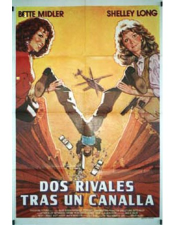 OUTRAGEOUS FORTUNE