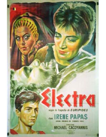 ILEKTRA