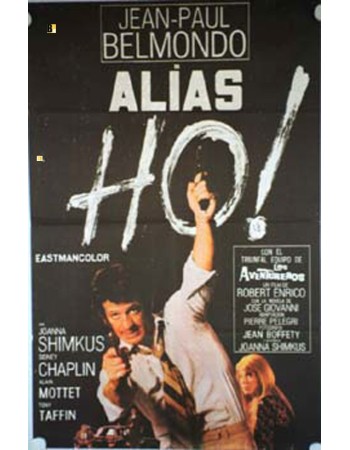 Ho!